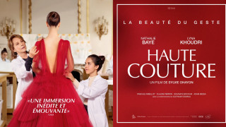 HAUTE COUTURE
